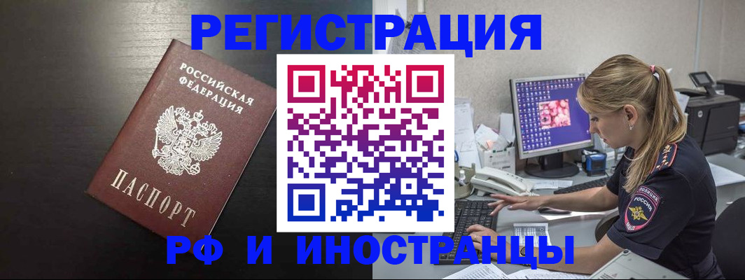 форма 3 в Ясном